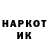 Метадон VHQ treeblazin