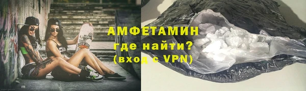 гашиш Гусиноозёрск