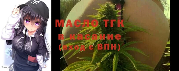гашиш Гусиноозёрск