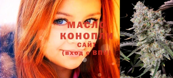 гашиш Гусиноозёрск