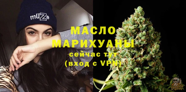гашиш Гусиноозёрск