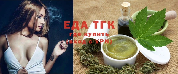 гашиш Гусиноозёрск