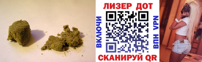 Купить закладки  Межгорье  Лсд 25 экстази ecstasy 
