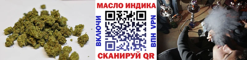 Дистиллят ТГК гашишное масло  Купить  Межгорье 