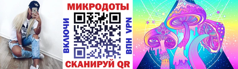 Галлюциногенные грибы Cubensis  Купить  Межгорье 